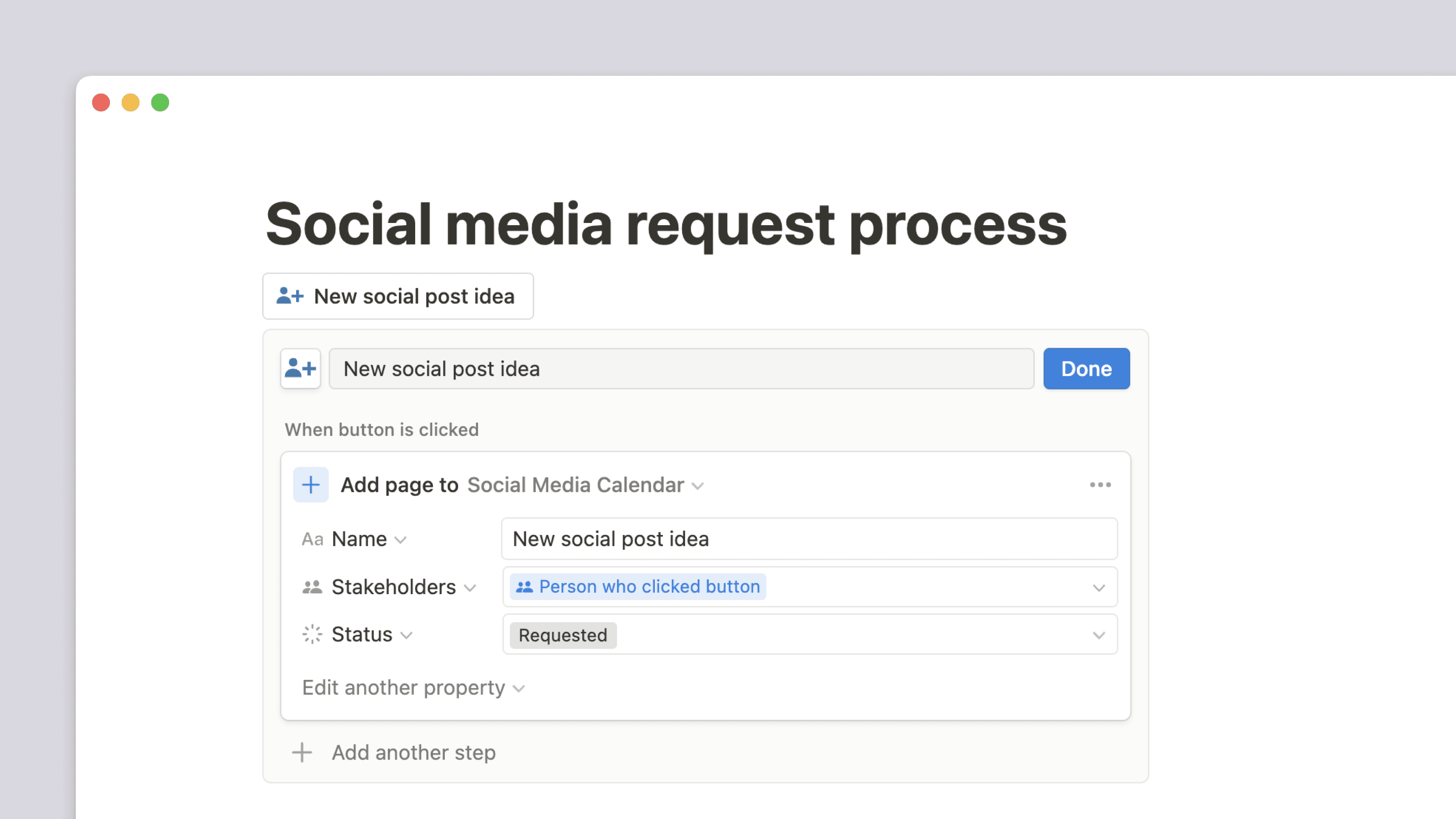 템플릿 버튼 - 메인