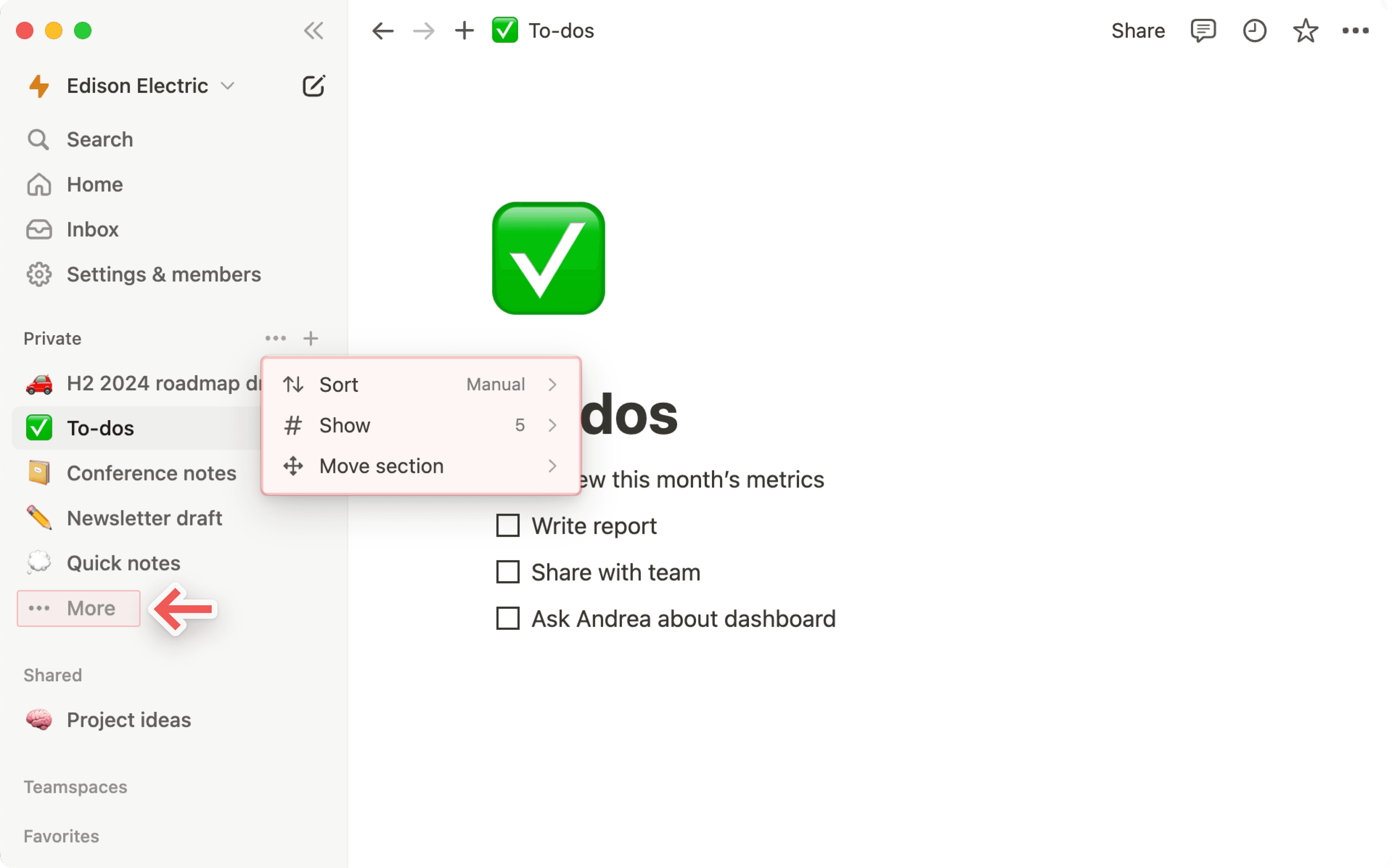 HC: 사이드바 섹션 설정