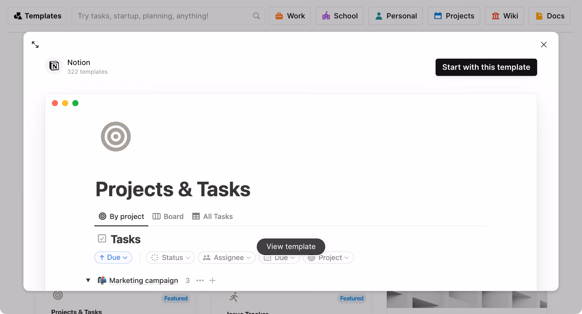 바로 사용할 수 있는 템플릿