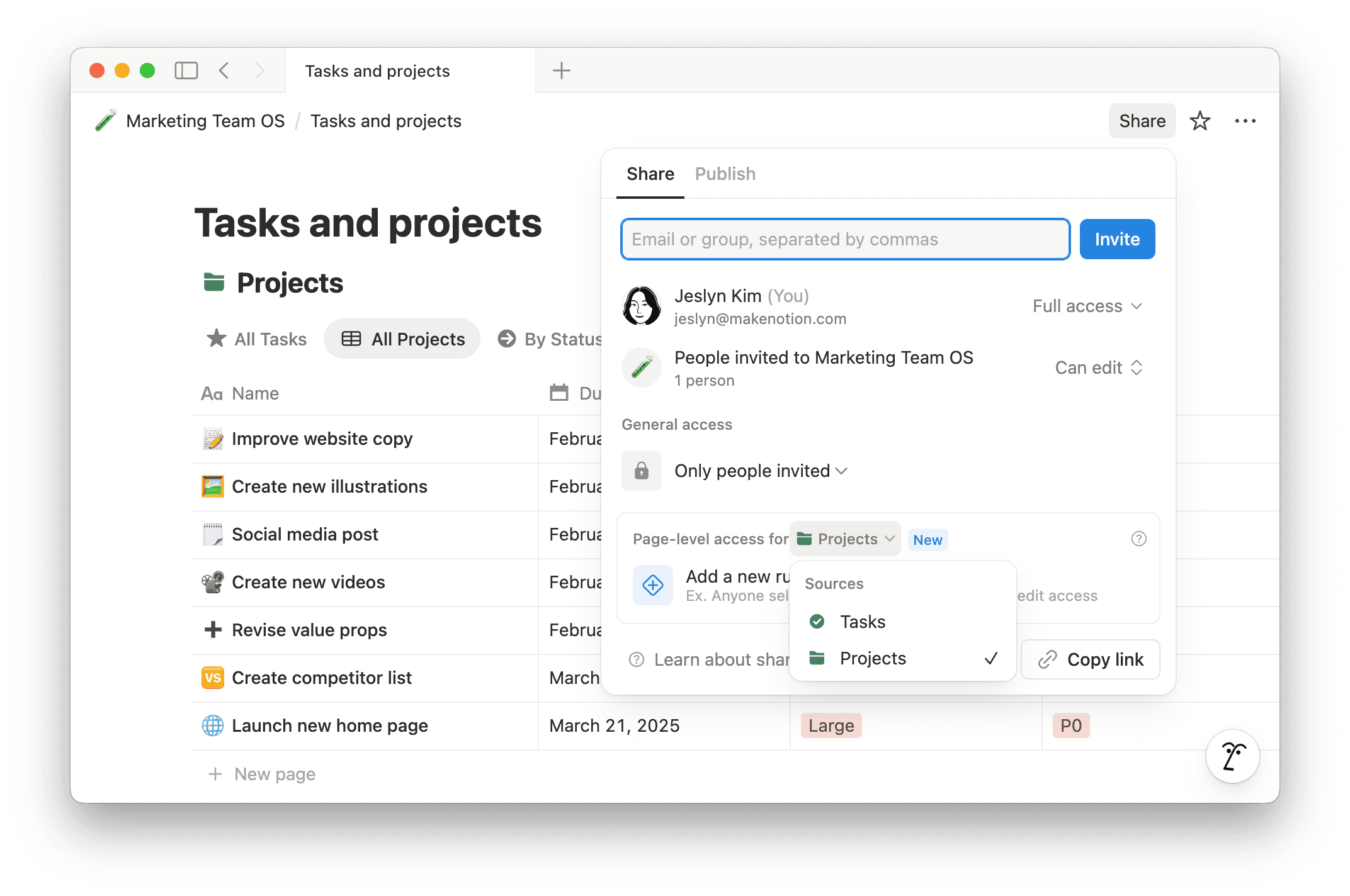 도움말 센터: 페이지 수준 접근 규칙에 대한 데이터 소스 선택