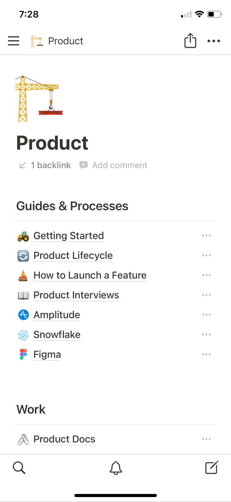 Notion 모바일 앱의 스크린샷