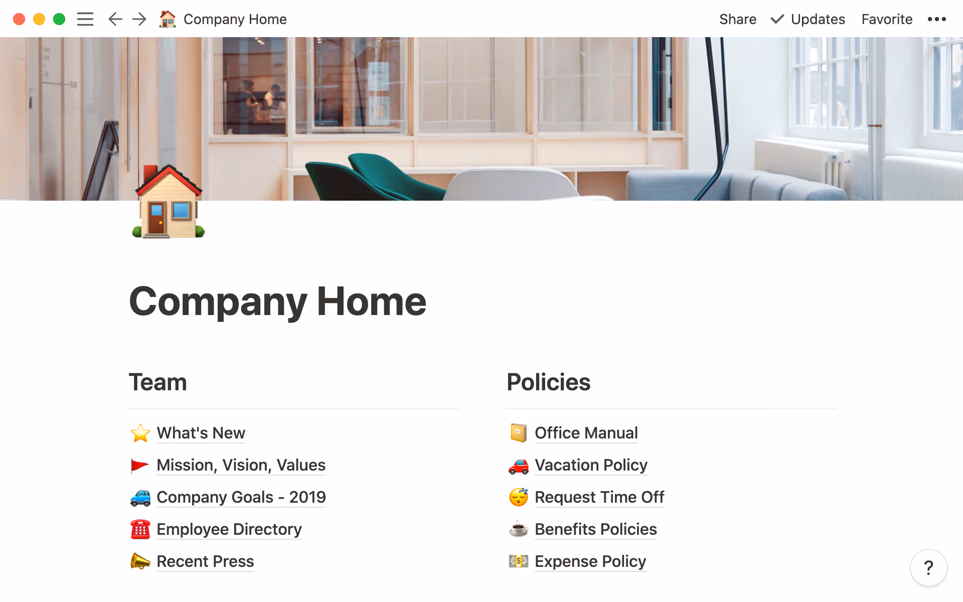 위키의 새로운 기준