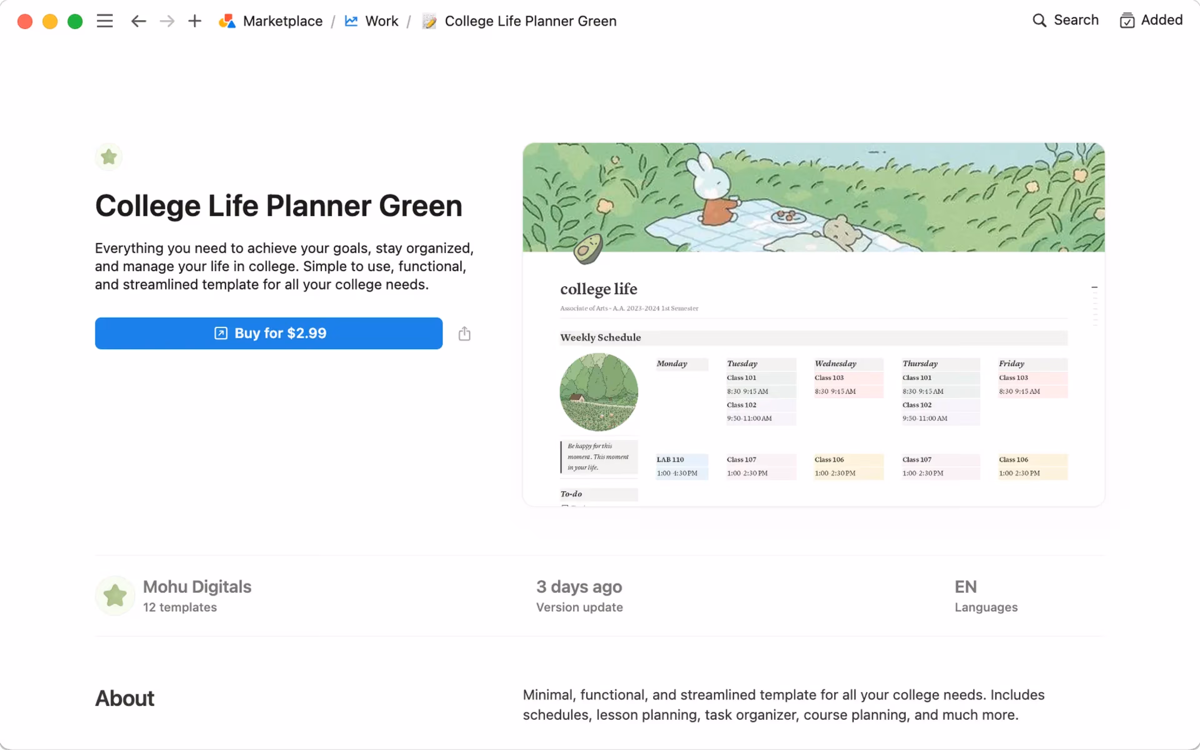 HC: 템플릿 추가