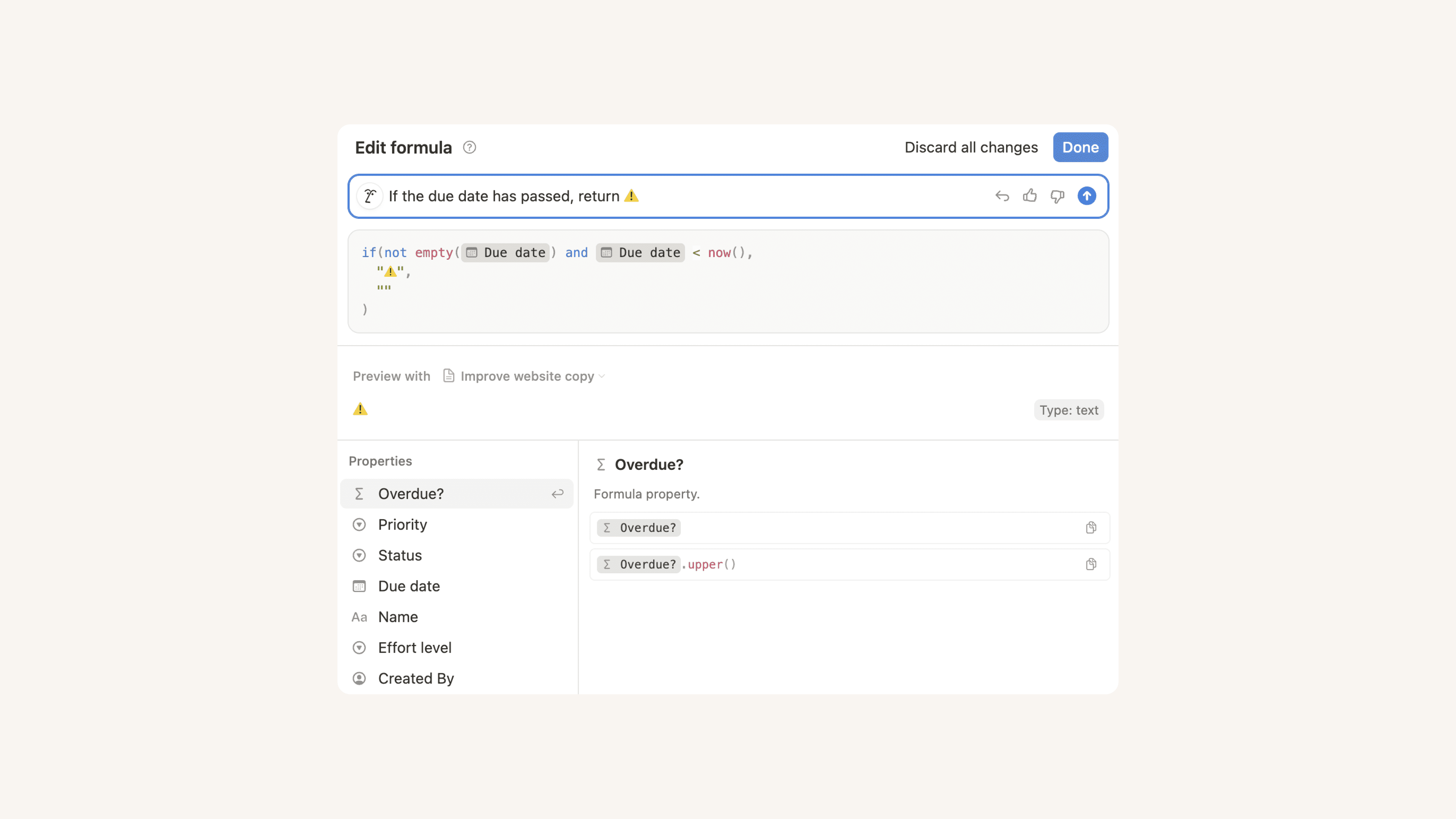 수식 함수 메인