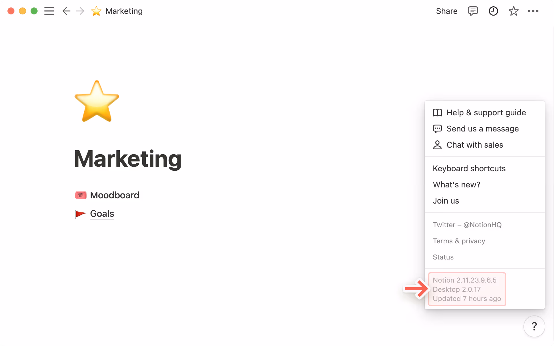 데스크톱 앱 버전