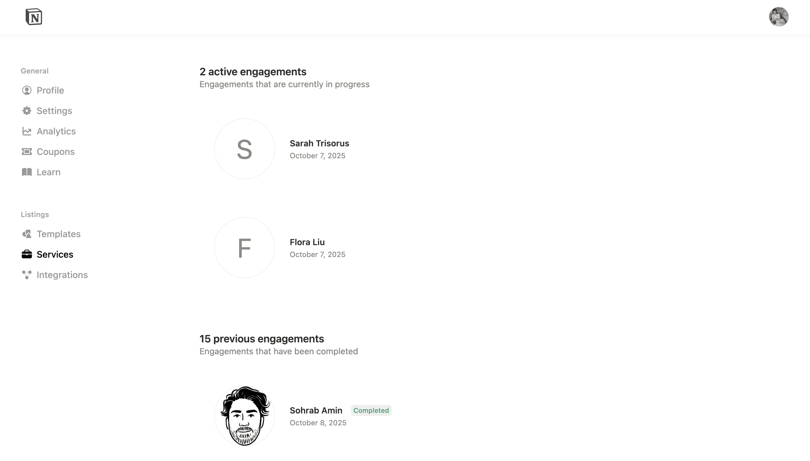 hc: 마켓플레이스 프로젝트 관리