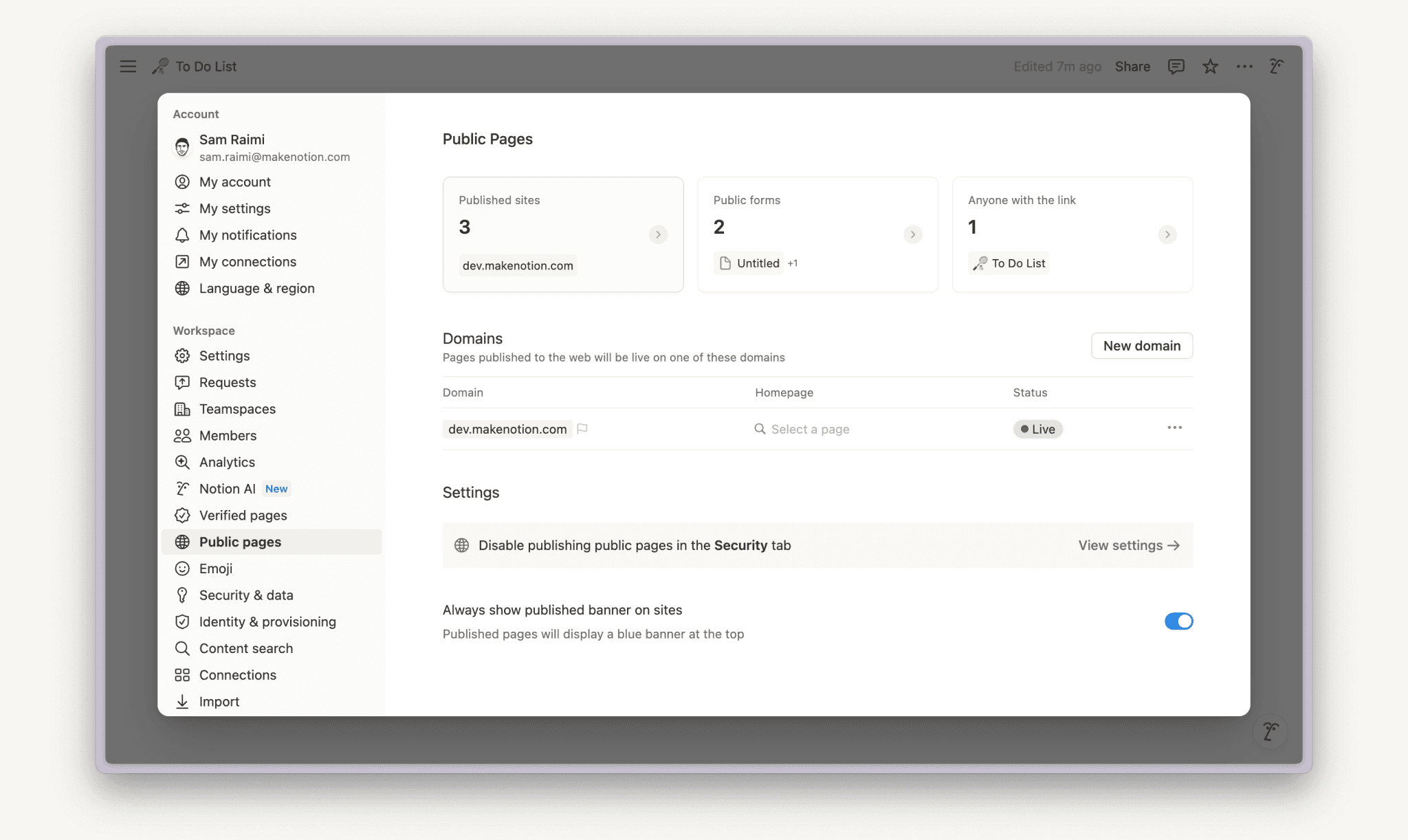 HC: 게시된 Notion 사이트 관리