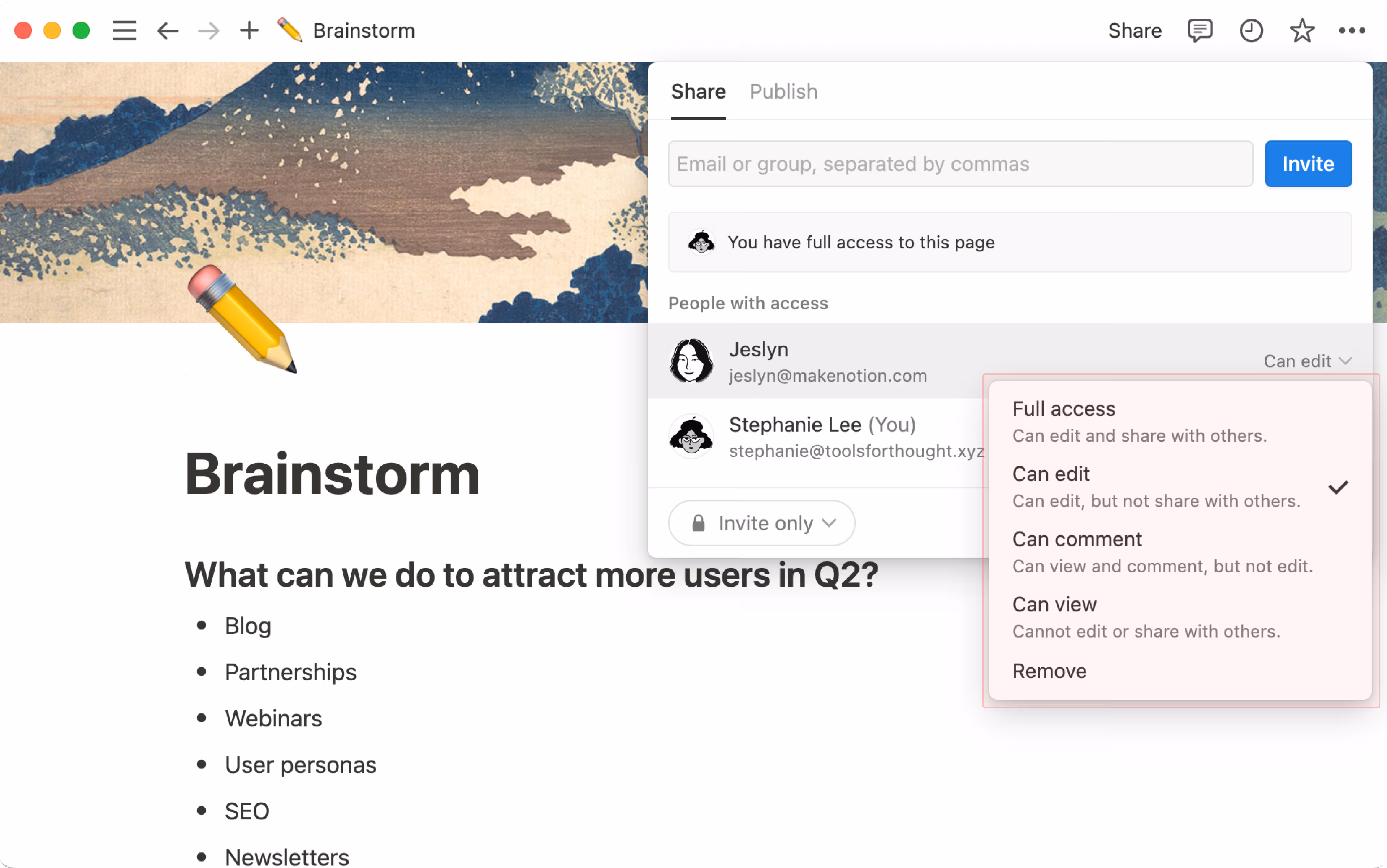 공유와 권한 - 권한 편집