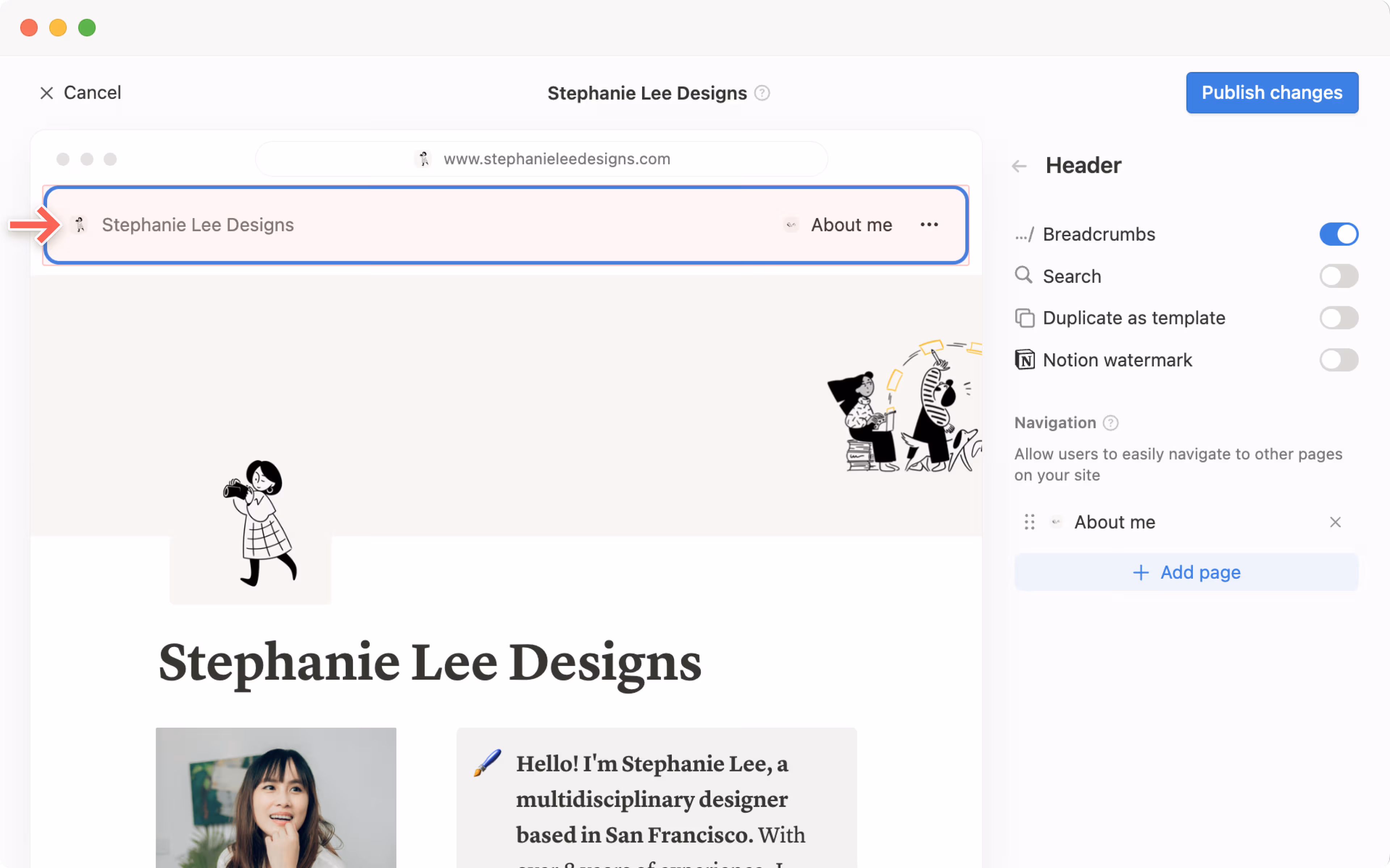HC: 사용자 지정 사이트 헤더