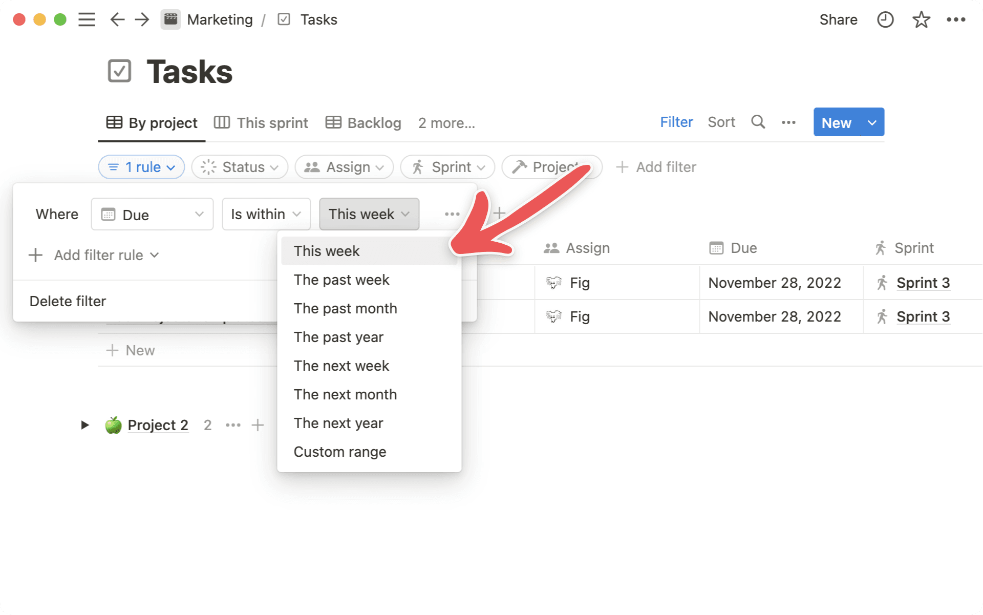 릴리즈 노트: 이번 주 필터