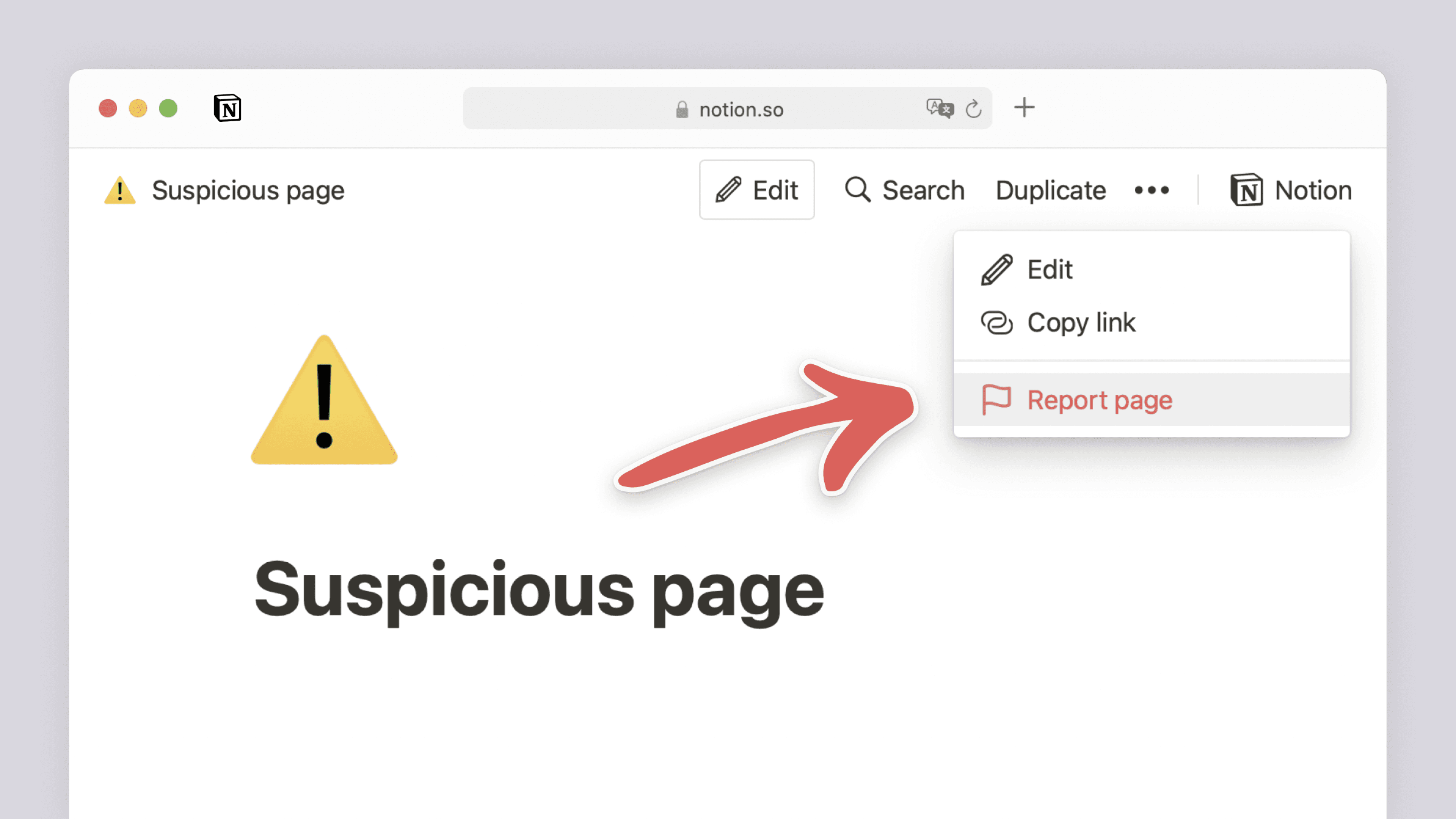 부적절한 컨텐츠 신고 - 메인