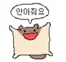 libok님의 프로필 사진